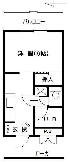 第3ミサワハウス　202号 間取り図